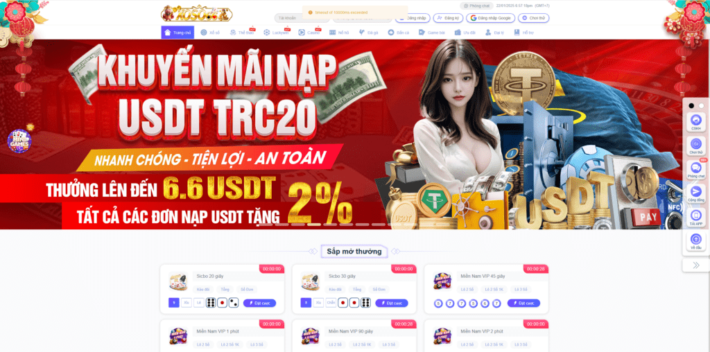 Ưu điểm Xoso66